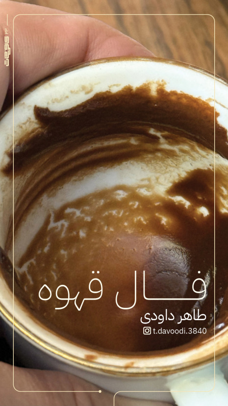 ژان باپتیست کارپو