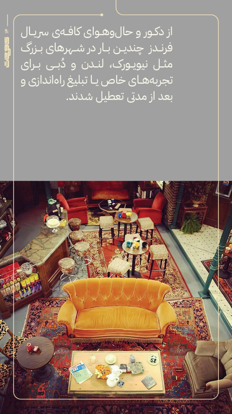 مجسمه تفکر