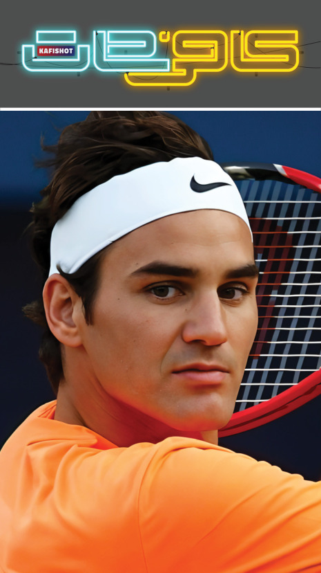 Roger Federer